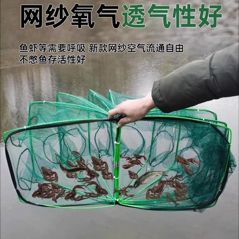 速发抓小龙虾神器泥鳅网袋捕捉器抓鱼鳝鱼笼小型虾网防逃网打窝笼