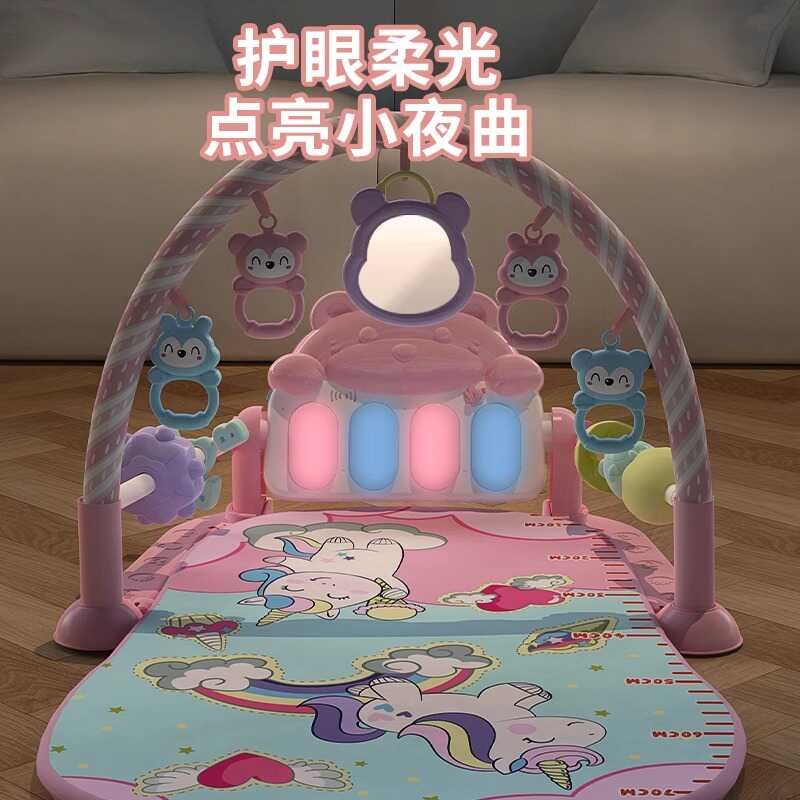 速发脚踏钢琴新生婴儿玩具0-1岁健身架器益智男宝宝-6个月礼物
