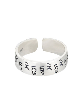 现货速发S绿度母心文开口款流行饰品男银大号小号