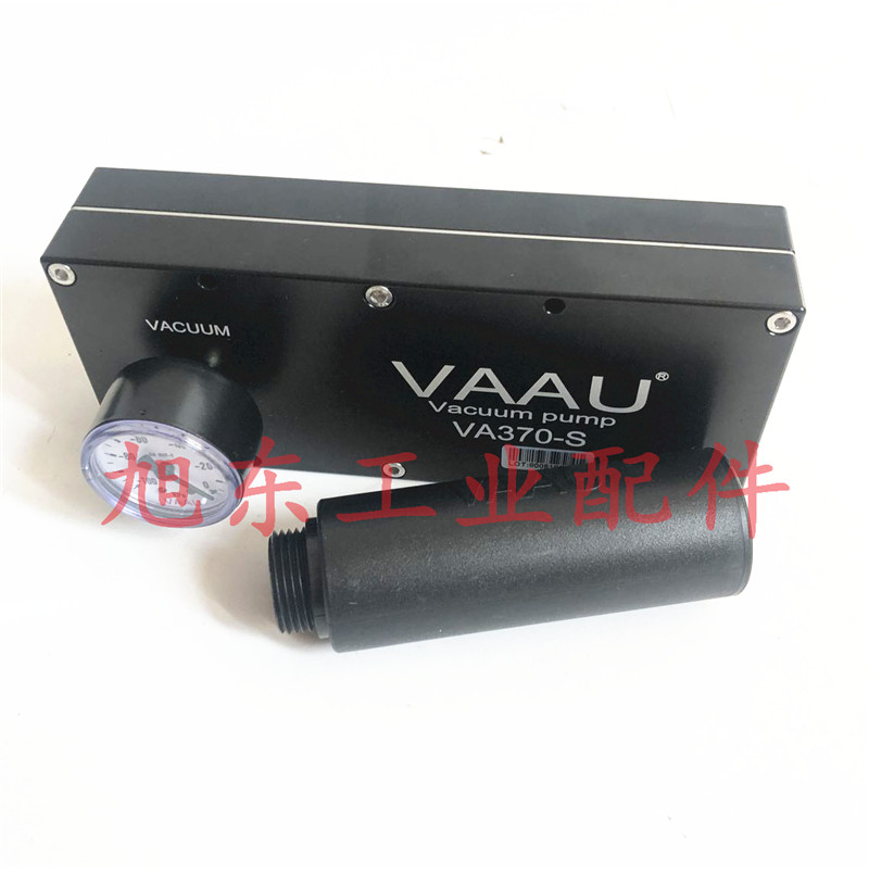 现货速发威奥VU高性能低噪真空泵真空发生器VA70-S VA00-S VA0-S