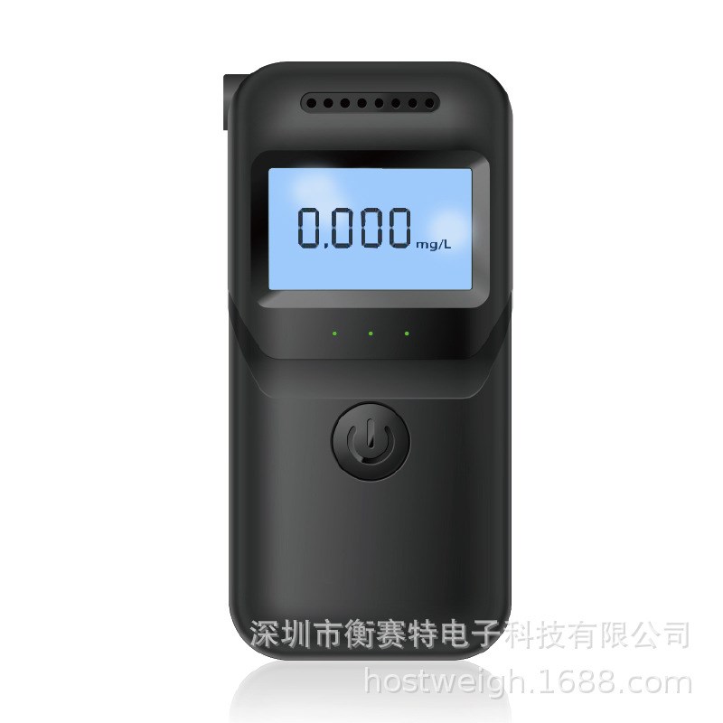 速发便携式酒精测试仪MR7 语音播报款吹气式车载酒驾酒精检测仪
