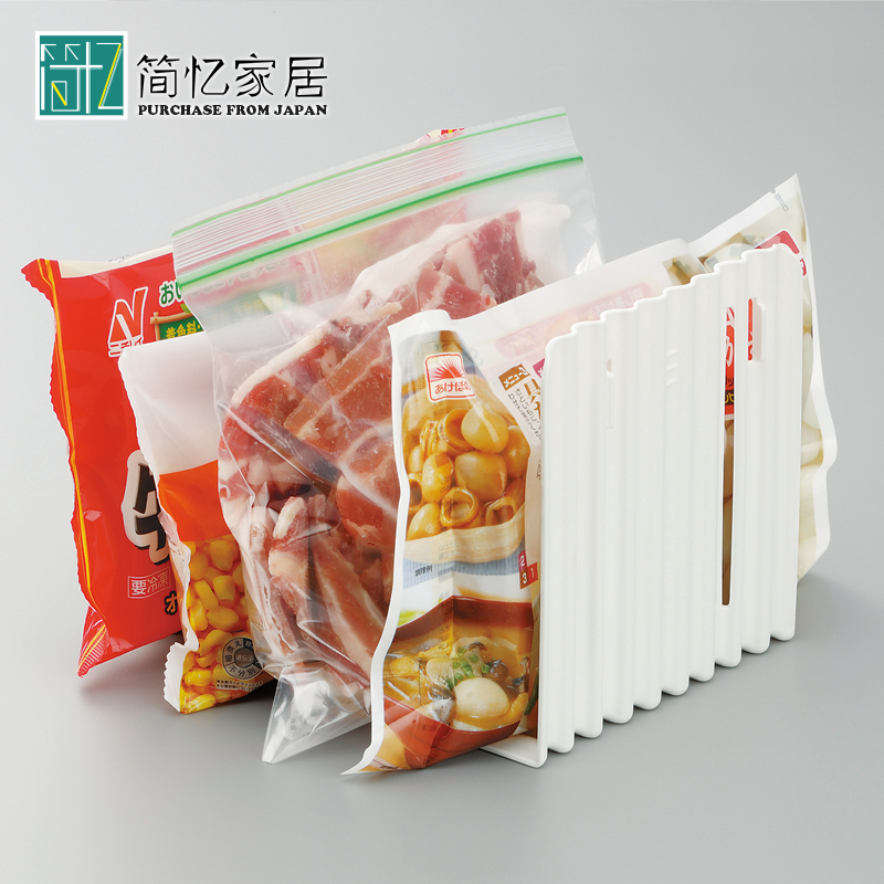 现货速发IOMATA冰箱抽屉袋装分隔板伸缩式收纳架整理置物架
