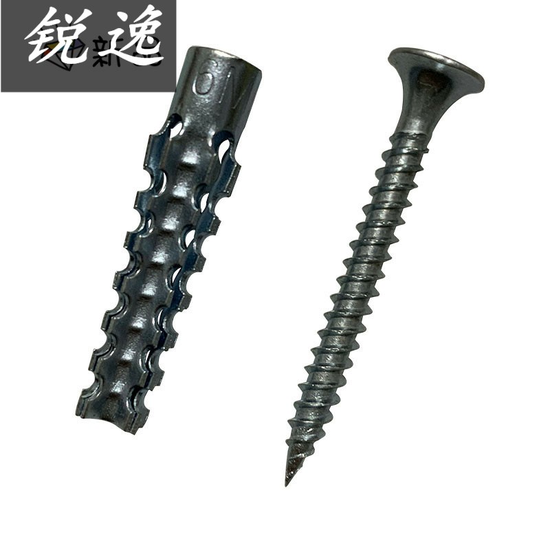 速发轻型铁膨胀螺丝轻质砖6mm膨胀螺丝8mm管钉胀塞防松修复孔涨栓
