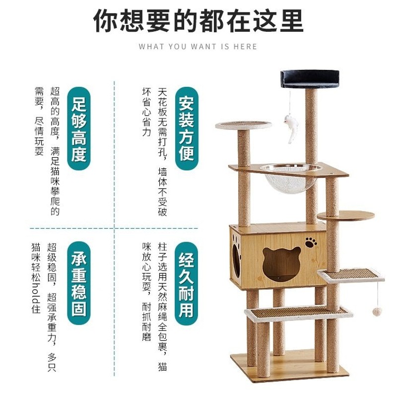 现货速发imbig fra,  est,  tree,  woode