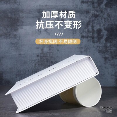 速发100只装家用一次性纸杯商用加厚航空杯饮水杯茶杯杯子245品尝