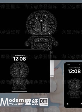 哆啦A梦8K超高清壁纸苹果安卓手机ipad平板电脑mac卡通可爱治愈系