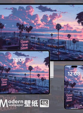 夏日海滨风景4K超高清壁纸iPhone手机苹果平板电脑二次元动漫壁纸