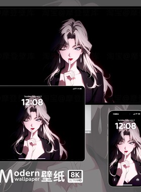 柯南贝尔摩德8K高清壁纸iPhone苹果安卓手机ipad平板电脑动漫壁纸