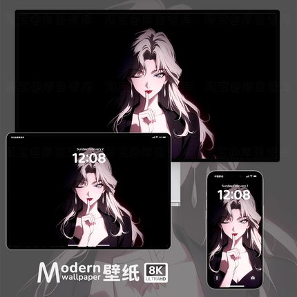 柯南贝尔摩德8K高清壁纸iPhone苹果安卓手机ipad平板电脑动漫壁纸