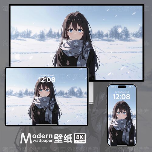 雪之下雪乃8K高清壁纸手机ipad平板电脑二次元动漫少女插画壁纸图