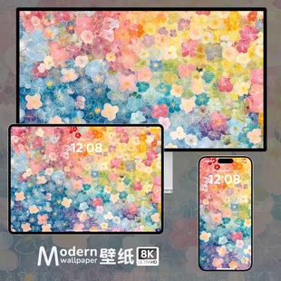 彩色花朵8K高清壁纸手机ipad平板电脑mac桌面治愈系氛围感插画图