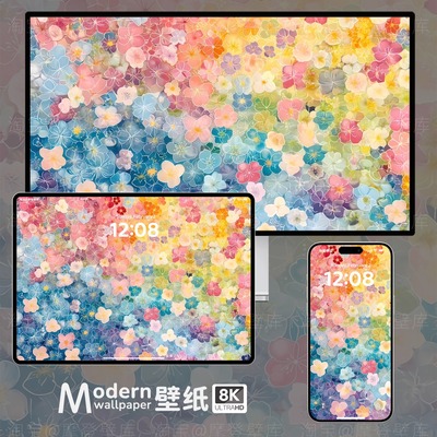 彩色花朵8K高清壁纸手机ipad平板电脑mac桌面治愈系氛围感插画图