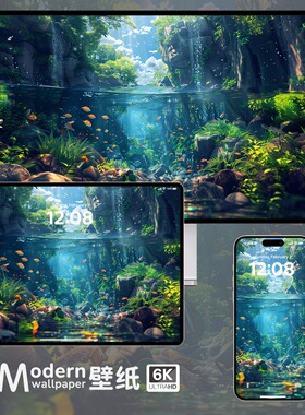 水底风景氛围感高清壁纸iPhone苹果手机ipad平板电脑mac插画壁纸