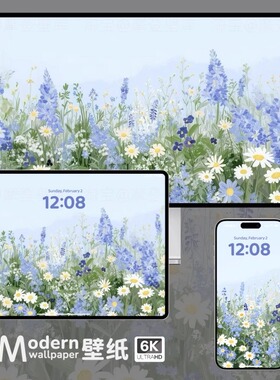 花海治愈系4K超高清壁纸iPhone手机苹果平板电脑ipad唯美风景素材