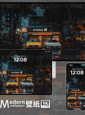 雨夜街景8K高清壁纸手机ipad平板电脑动漫都市高级氛围感风景插画