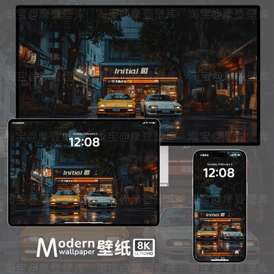 雨夜街景8K高清壁纸手机ipad平板电脑动漫都市高级氛围感风景插画