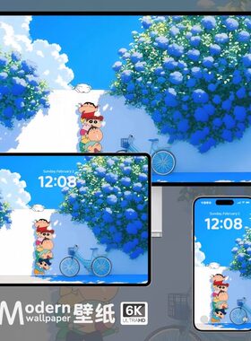 蜡笔小新6K高清壁纸 iPhone手机苹果平板电脑ipad动漫卡通壁纸