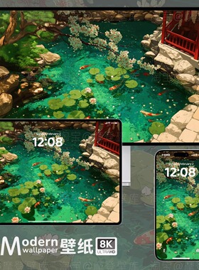 锦鲤插画8K高清壁纸iPhone手机ipad平板电脑桌面治愈系风景壁纸图