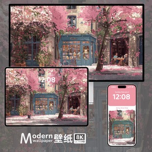 粉色系风景8K高清壁纸手机ipad平板电脑mac桌面治愈系氛围感插画