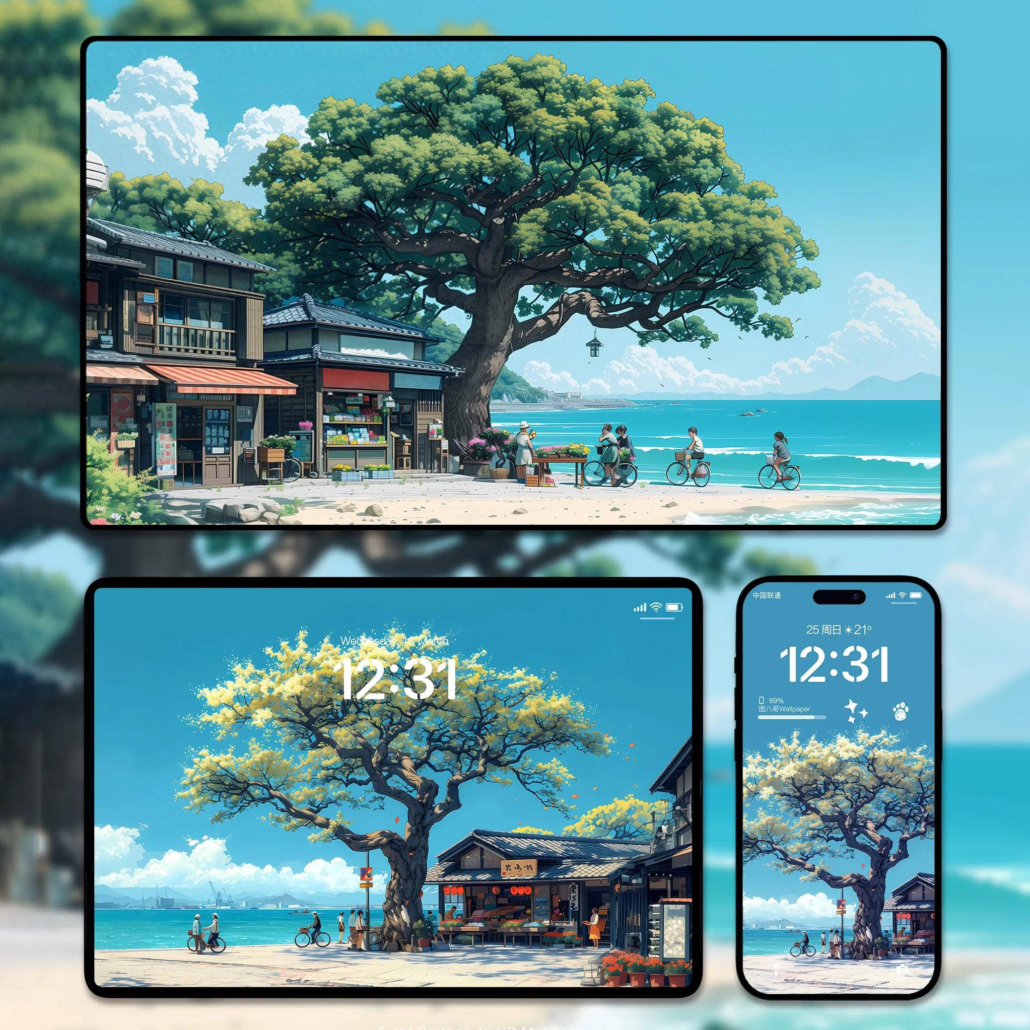 海边治愈风景插画壁纸iphone苹果安卓手机mac电脑ipad平板壁纸图,商务/设计服务,平面广告设计,淘宝优惠券,粉丝福利购,淘宝优惠卷