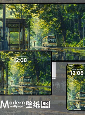 治愈系风景插画8K高清壁纸手机ipad平板电脑mac桌面绿色氛围感图