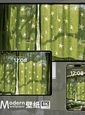 氛围感8K高清壁纸手机ipad平板电脑mac桌面治愈系绿色风景插画图