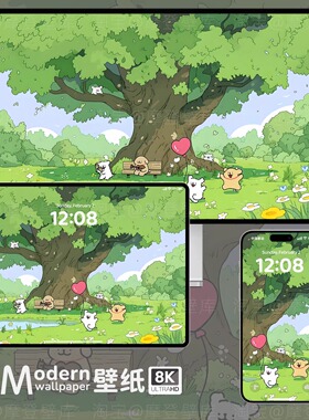 可爱治愈小狗8K高清壁纸手机ipad平板电脑绿色护眼卡通氛围感插画