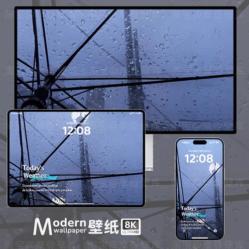 雨滴氛围感8K超高清壁纸手机电脑ipad平板mac桌面高级风景插画图