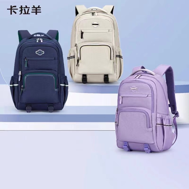 卡拉羊大容量轻便登山包男中学生减负书包女双肩包通勤包抱抱包