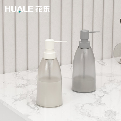 花乐按压式磨砂风格皂液器