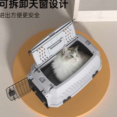 中恒航空箱猫咪外出托运箱宠物便携出行狗狗猫包国航太空舱猫笼子