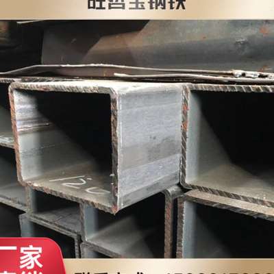 40*6方管镀锌方管镀锌钢管方矩管钢管型材热镀锌方管黑方管50*100