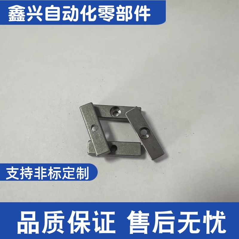 BLC36-B8/D10/D12-L15 L20 L30 L50 L70 L80 平键 中心沉孔型 B型