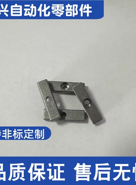 BLC36-B8/D10/D12-L15 L20 L30 L50 L70 L80 平键 中心沉孔型 B型