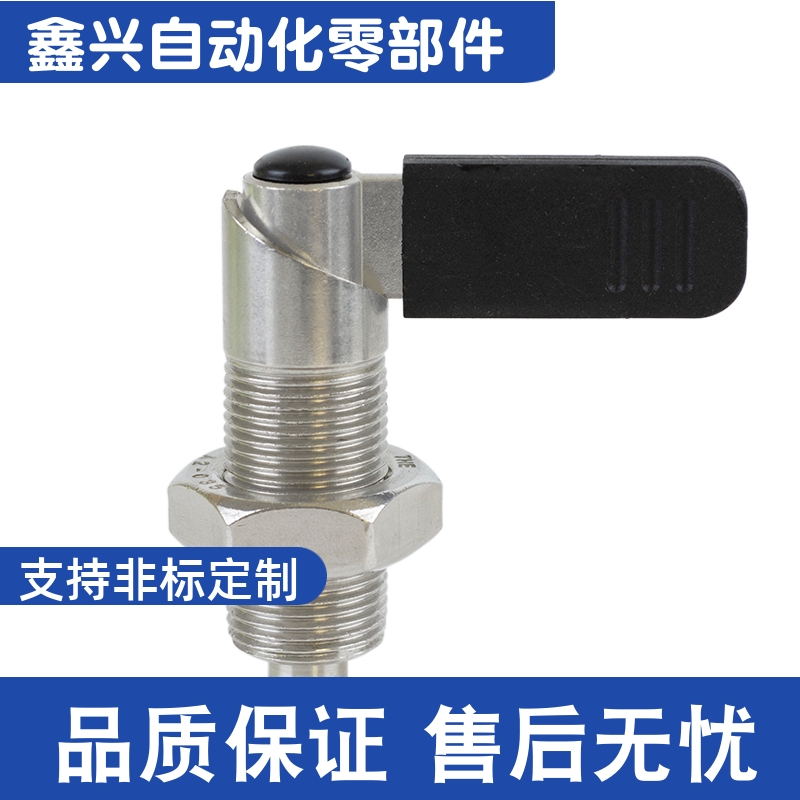 KPKA KPKB-M10/M12/M16/M20-A4 A5 A6 A8 A10 A12 旋钮柱塞把手型