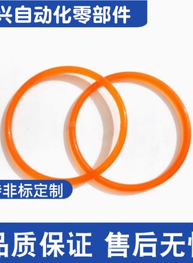 EML21 EML22 EML23 EML31-d2 d3 d4 d5 d6 d8 d10 d12-l 圆皮带