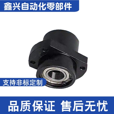 BFU51-6800ZZ 6900ZZ 6000ZZ 6200ZZ 6801ZZ 6901ZZ带座轴承