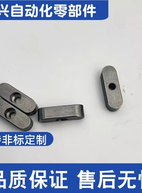 BLC31-B8/D10/D12-L15 L20 L25 L30 L35 L40 L45 L50平键中心沉孔