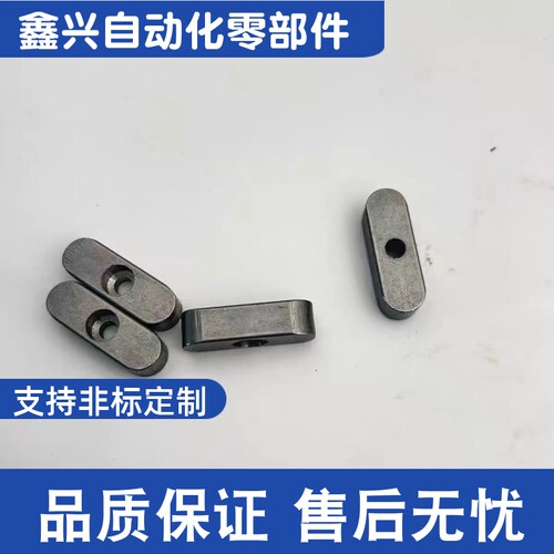 BLC31-B8/D10/D12-L15 L20 L25 L30 L35 L40 L45 L50平键中心沉孔
