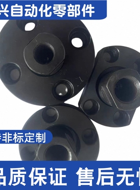 FJAZ FJCZ  FJZN 8 10 14 18 22 浮动接头