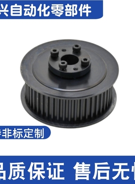 ECC01  ECC02 ECC05 ECC11  ECC12  ECC15 21 22 25 免键同步轮