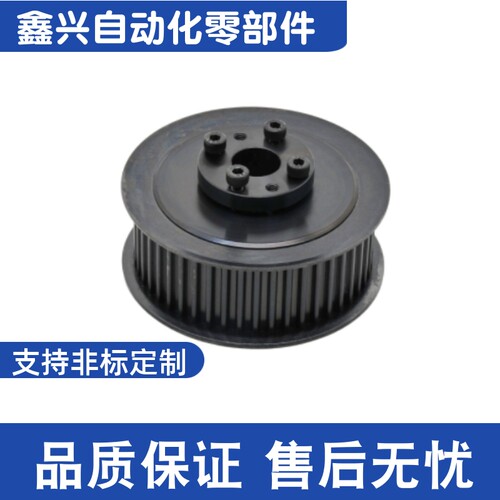 ECC01  ECC02 ECC05 ECC11  ECC12  ECC15 21 22 25 免键同步轮