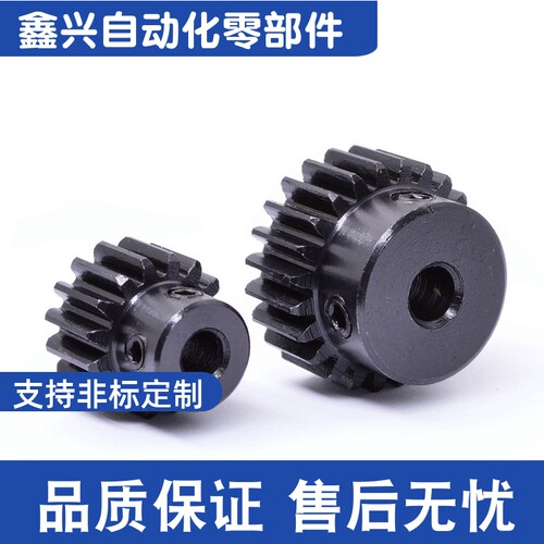 VNF01 VNF02 VNF03-1.0-28-B10-B-P6 P8 P10 P12  P14 P15直齿轮