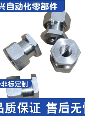 CMD-D6 D7D8 D10D13D16D18D21-M3M4M5M6M8M10M12M14M16气缸连接件