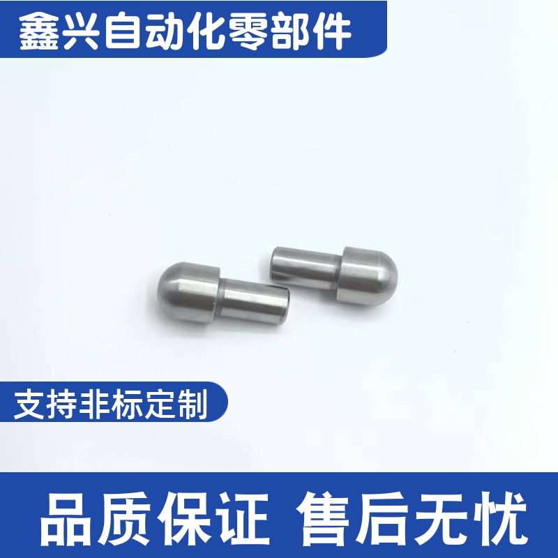 JPQB CJPQB SJPQB 2 3 4 5 6 8 10 定位销 大头球面型台阶销