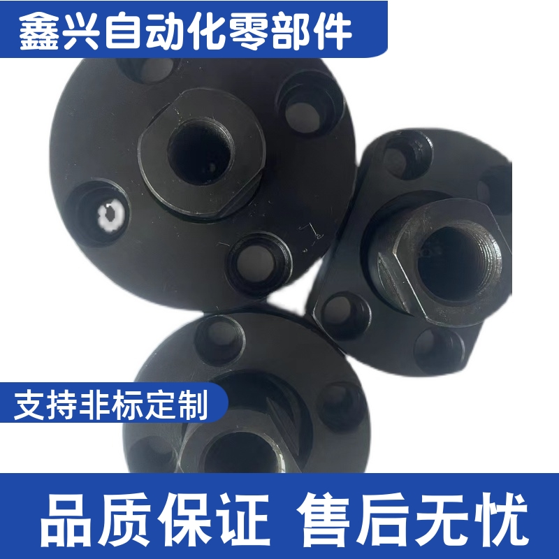 WHE01-M5 M6 M8 M10 M12 M14 M16 M18 M20 M22 浮动接头