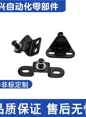 FHJ21/22/51/52/53-6A/B/C/D-8A/8B/8C/8D/8E 氮气气弹簧支架接头