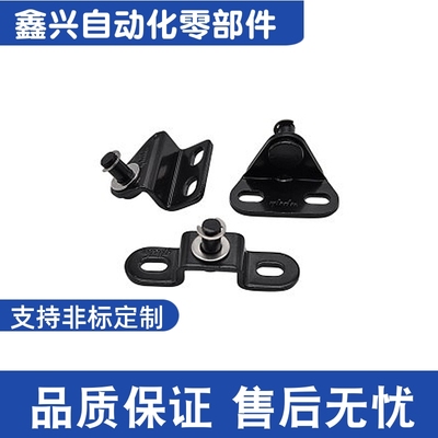 FHJ21/22/51/52/53-6A/B/C/D-8A/8B/8C/8D/8E 氮气气弹簧支架接头