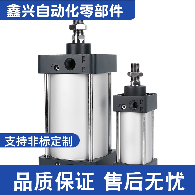 标准气缸CLBS-A32 A40 A50-S25 50 75 100 125 150 175 200