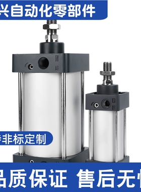 标准气缸CLBS-A32 A40 A50-S25 50 75 100 125 150 175 200